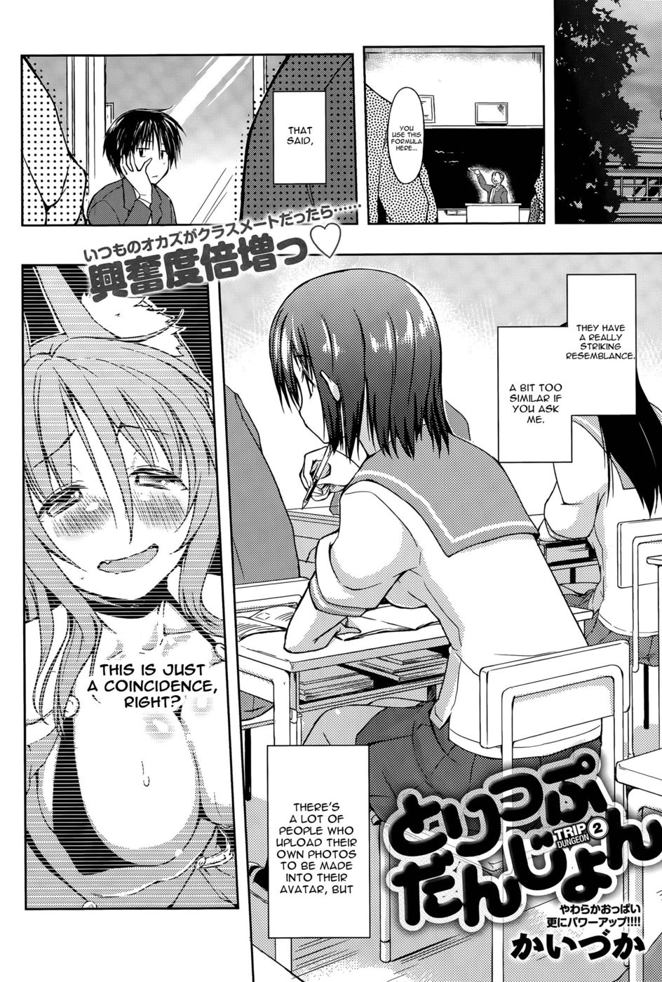 Hentai Manga Comic-Trip Dungeon-Chapter 1 - 2-22